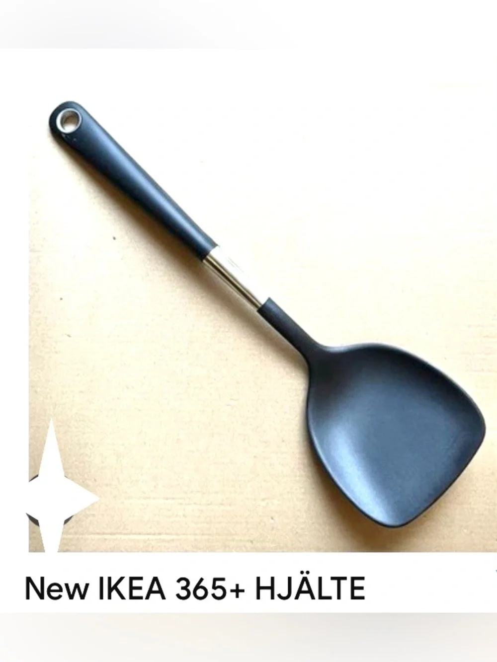 IKEA 365+ HJALTE Cooking Spatula with Stainless Steel Accents -NWOT